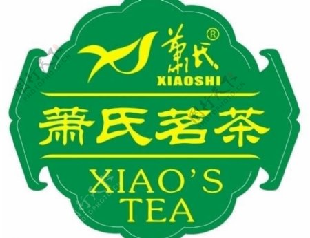 萧氏茗茶logo图片