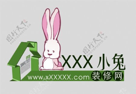 小兔子logo装修logo小房子图片
