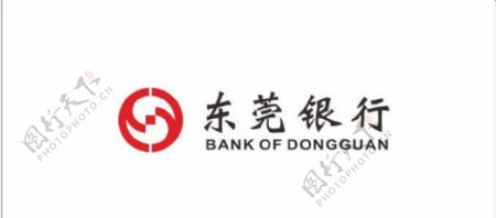 logo东莞银行图片