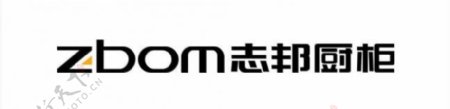 志邦厨柜logo图片