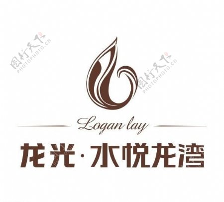 水悦龙湾logo图片
