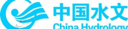 中国水文标志logo图片