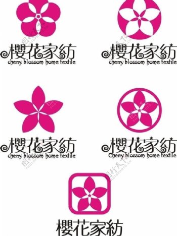 樱花家纺logo图片