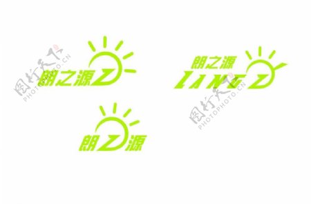 灯饰logo图片