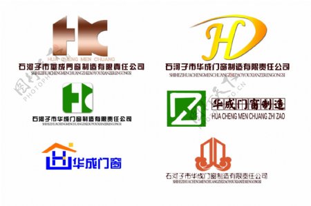 门窗logo图片