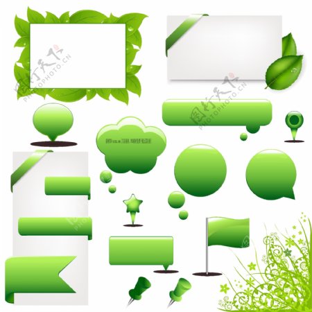 矢量图树叶点缀翠绿语言框设计