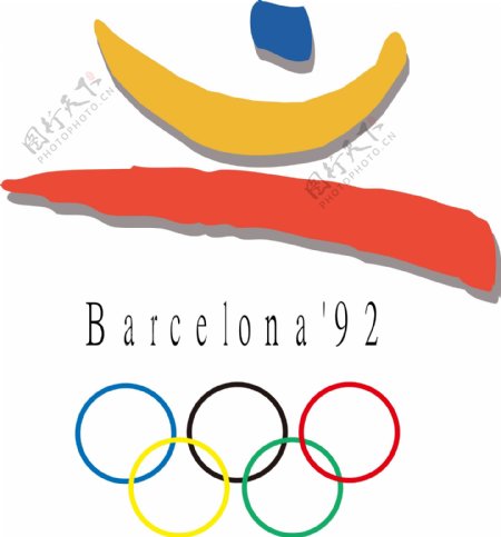 1992年西班牙巴塞罗那奥运会