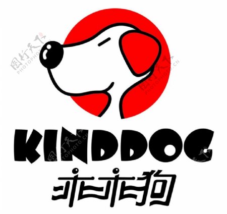乖乖狗logo图片