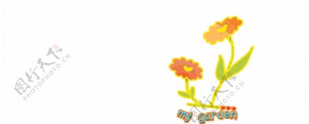 印花矢量图卡通植物花卉卡通花卉休闲免费素材