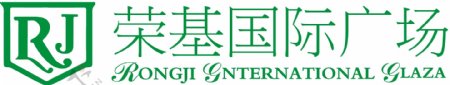 荣基国际广场logo图片
