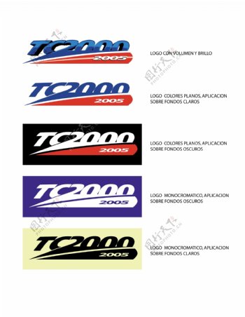 TC2000logo设计欣赏TC2000运动赛事标志下载标志设计欣赏