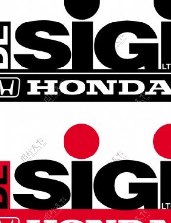 HondaDeSiglogo设计欣赏本田德西格标志设计欣赏