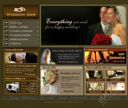 教婚礼用品商店网站模板