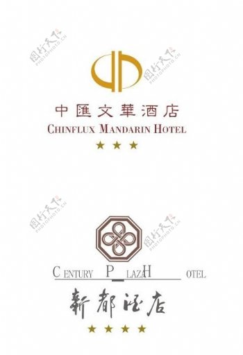 酒店logo图片