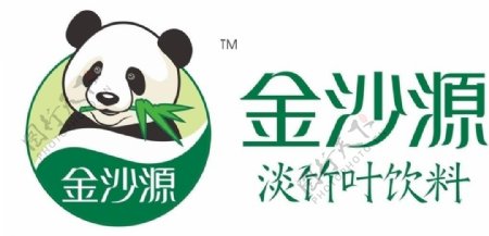 金沙源淡竹凉茶logo图片