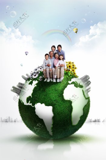 绿色地球环保素材社区文化展板图片