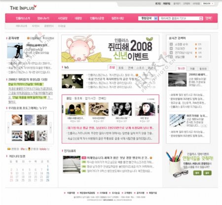 白色清爽韩国网页模板图片