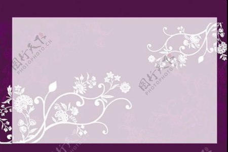 高贵典雅紫色艺术花纹ppt模板