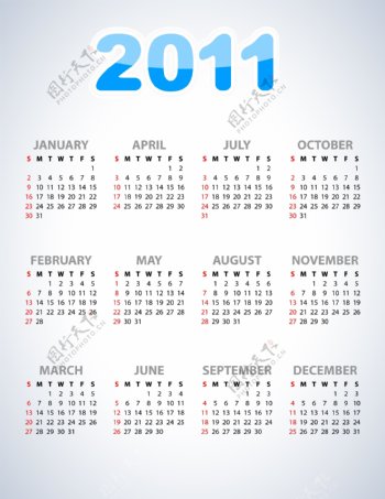 2011年精美日历