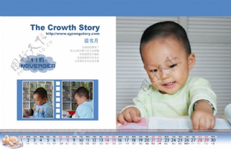09中文台历相册模板单月横版11月图片