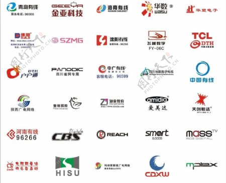 广电标志企业logo图片