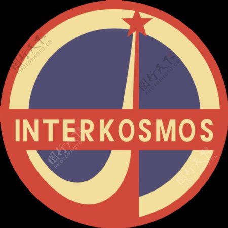 interkosmos一般的重要标志