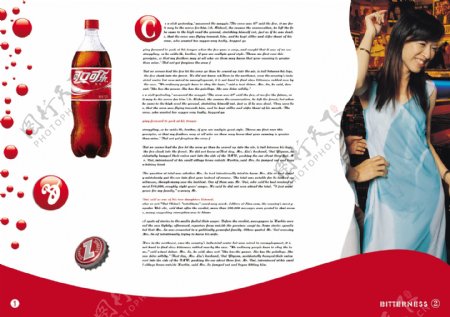 可口可乐高清宣传画册图片