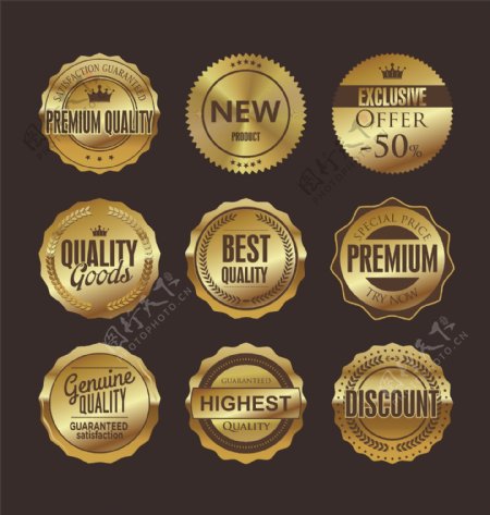 华丽品质认证金色标签矢量素材