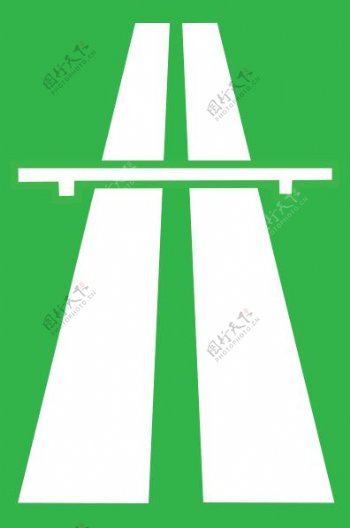公路交通标志剪贴画