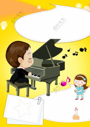 钢琴卡通艺术培训dm宣传单