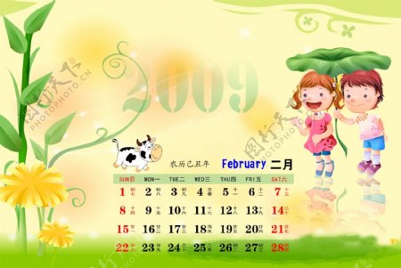 快乐儿童日历模板2月PSD分层高精