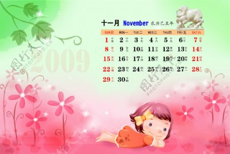 快乐儿童日历模板11月PSD分层高精