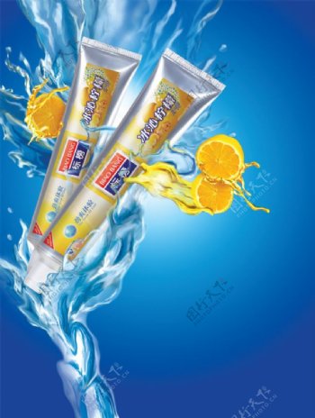 柠檬牙膏广告海报PSD