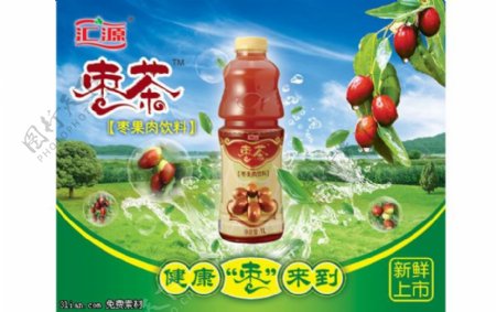 汇源枣茶饮料广告PSD素材