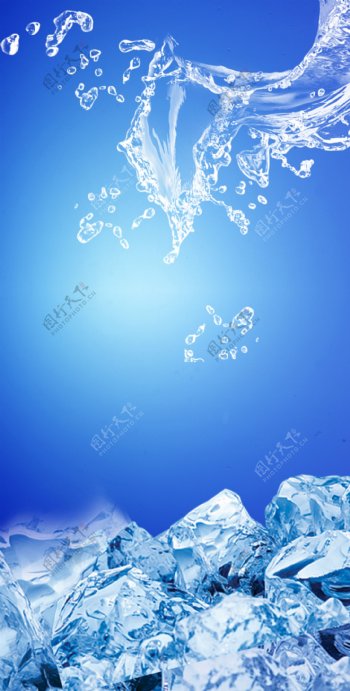 冰爽世界2图片