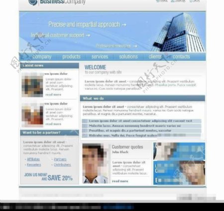 金融投资公司网站设计模板