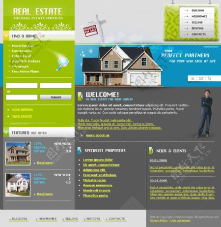房产销售代理公司网页模板