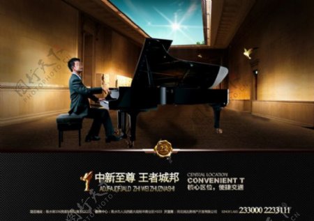 弹钢琴房地产广告免费下载