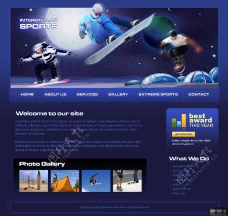 蓝色星际体育运动网页模板