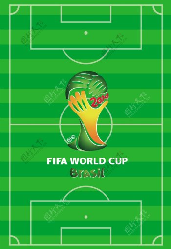 世界杯地贴图片