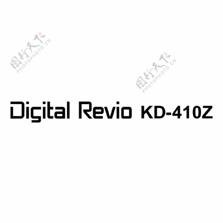 数字松安光电KD410z