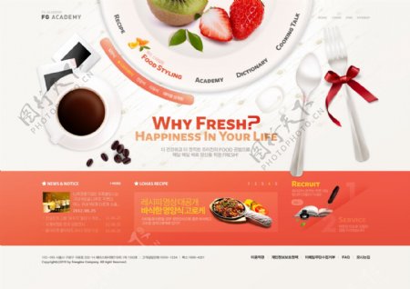 餐饮美食网页模板图片