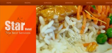 星级酒店餐饮服务网页模板