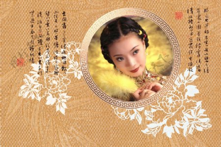 清宫梦蝶湘妃情古装婚纱模板影楼魔法书DVD45