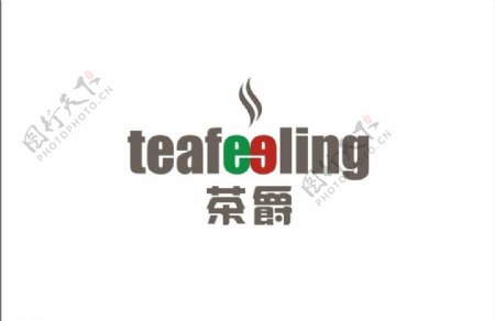 茶爵logo图片