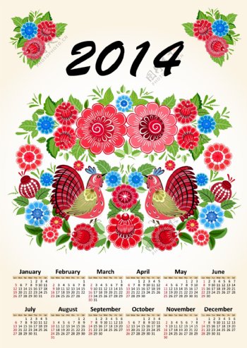 2014年绚丽花朵日历矢量素材