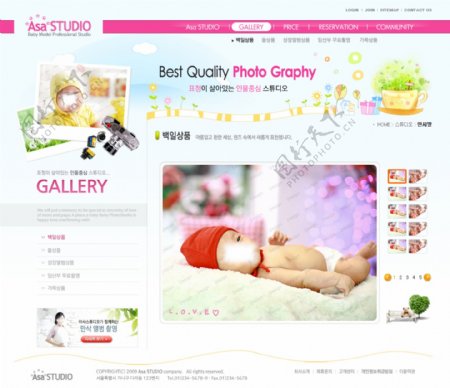 儿童摄影网页模板图片