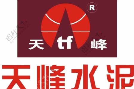 天峰水泥标志logo图片