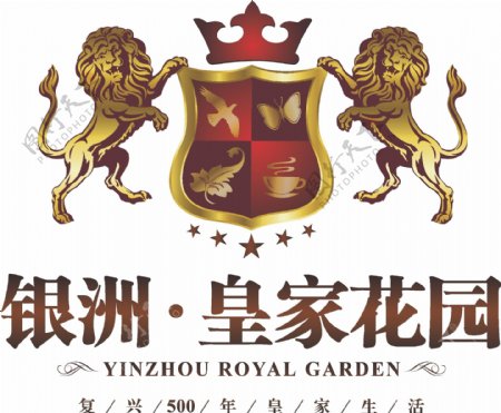 皇家花园logo图片