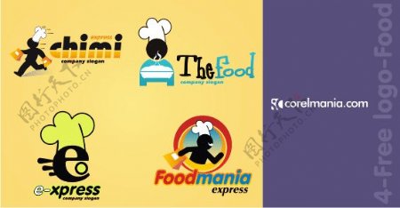 4食品企业标志设计